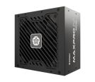 EMP650W MAXPRO IV 650W 80 Plus napajanje _small_0