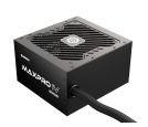 EMP650W MAXPRO IV 650W 80 Plus napajanje _small_2