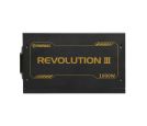 ERV1000G-AHG-MAC REVOLUTION III 1000W 80 Plus Gold napajanje _small_3