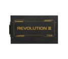 ERV750G-AHG-MAC REVOLUTION III 750W 80 Plus Gold napajanje _small_1