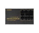 ERV750G-AHG-MAC REVOLUTION III 750W 80 Plus Gold napajanje _small_2