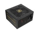 ERV750G-AHG-MAC REVOLUTION III 750W 80 Plus Gold napajanje _small_3