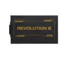 ERV850G-AHG-MAC REVOLUTION III 850W 80 Plus Gold napajanje _small_6