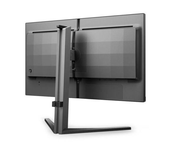 Philips - 24.5 inča 25M2N3200U/00 FHD 1920x1080 Fast IPS 310 Hz Gaming  monitor _2