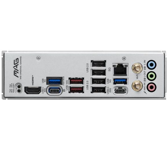 MSI - MAG X870E GAMING MAX WIFI matična ploča_0
