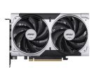 MSI - GeForce RTX 5050 8G VENTUS 2X OC grafička karta_small_1