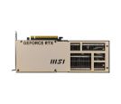 MSI - GeForce RTX 5080 16G INSPIRE 3X OC grafička karta_small_2