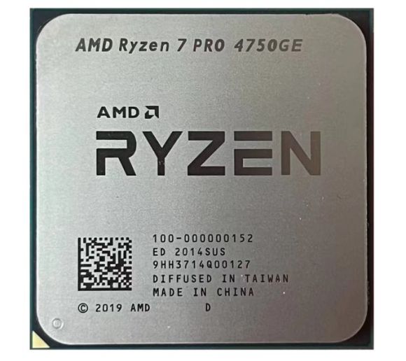 CPU AM4 AMD Ryzen 7 PRO 4750GE, 8C/16T, 4.30GHz 100-000000152 tray_0