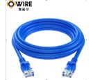 LAN UTP kabl OWIRE Cat6 /plavi/20m_small_0