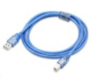 Stars Solutions - Kabl Stars Solutions USB-A na USB-B M/M 1.5m_small_0