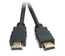Kabl HDMI M/M DSC 1.5m 1.4V_small_0