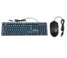 Stars Solutions - Tastatura + Mis Stars Solutions USB YU_small_0