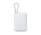Xiaomi - Prenosivi punjac XIAOMI PowerBank 20000mAh/sa kablom/svetlo siva_small_0
