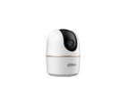 Dahua - H5AE 5MP Indoor Fixed-focal Wi-Fi Pan & Tilt Network kamera (IPC-H5AEP-0360B) _small_3