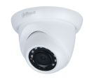 IPC-HDW1431S-0280B-S4 4MP WDR IR Eyeball Network kamera _small_0