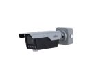 Dahua - ITC413-PW4D-IZ3 Access ANPR kamera _small_0