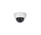 SD22204-GC-LB 2MP 4x Starlight HDCVI PTZ IP Camera _small_0