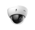 SD22204DB-GNY 2MP 4x Starlight WizSense Network PTZ kamera _small_0