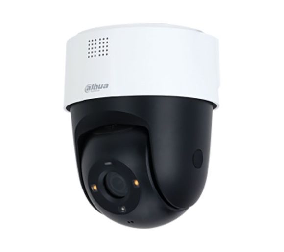 SD2A500-GN-A-PV 5MP IR and White Light Full-color Network PT kamera _1
