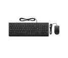 Lenovo - Lenovo Essential Wired Combo Keyboard and Mouse (Slovenian 234)_small_2