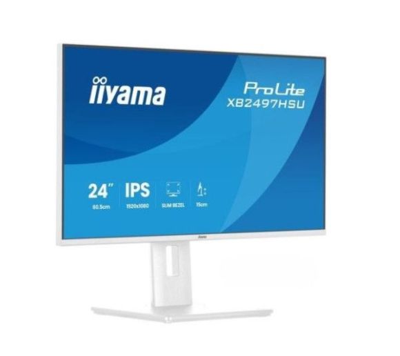 Monitor 24" Iiyama XB2497HSU-W1 IPS 1920x1080/120Hz/1ms/HDMI/DP/USB/USB-C_0