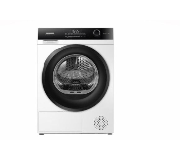 Mašina za sušenje veša HEINNER HHPD-HMK90IVFC+++9kg/15programa/toplotna pumpa_0