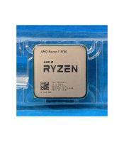 AMD - Procesor AMD Ryzen 7 5700 8C/16T/3.7GHz/4MB/65W/AM4/TRAY