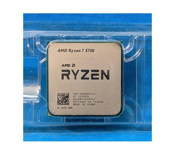 AMD - Procesor AMD Ryzen 7 5700 8C/16T/3.7GHz/4MB/65W/AM4/TRAY_0