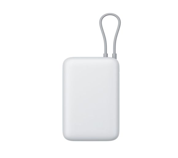 Xiaomi - Prenosivi punjac XIAOMI PowerBank 20000mAh/sa kablom/svetlo siva_1