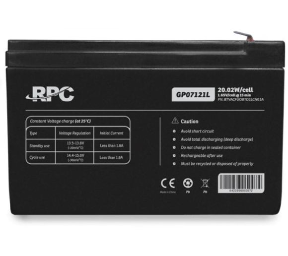 NJOY - GP07121L baterija za UPS 12V 20.02W (BTVACFUOBTA1LCW01A) _0