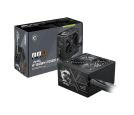 MSI - MAG A750BN PCIE5 II 750W napajanje _small_2