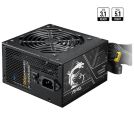 MSI - MAG A750BN PCIE5 II 750W napajanje _small_4