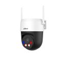 Dahua - P3AS-PV  WiFi IP 3MP IC PT kamera _small_3