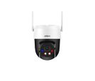 Dahua - P3AS-PV  WiFi IP 3MP IC PT kamera _small_7