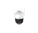 Dahua - P3AS-PV  WiFi IP 3MP IC PT kamera _small_8