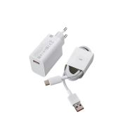 Zidni punjac HONOR SuperCharge Power Adapter/(Max 80W)/kabl (A-C)