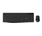 Genius - Genius KM-8206S,BLK,AI,SER,2.4GHZ_small_0