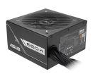 Asus - PRIME-650B-BLACK 650W  80Plus Bronze napajanje _small_0