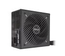 Asus - PRIME-650B-BLACK 650W  80Plus Bronze napajanje _small_1