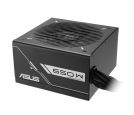 Asus - PRIME-650B-BLACK 650W  80Plus Bronze napajanje _small_5