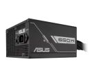 Asus - PRIME-650B-BLACK 650W  80Plus Bronze napajanje _small_7