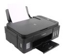 Canon - Canon CISS PIXMA Multifunc. G2416 EUM/EMB_small_0