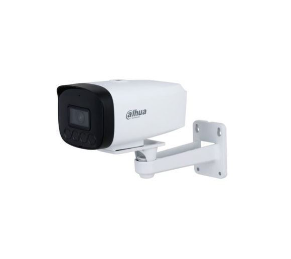 Dahua - IPC-HFW1230VP-A-I4-B-0360B-S5 2MP IR Mini-Bullet Network kamera _0