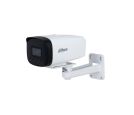 Dahua - IPC-HFW1230VP-A-I4-B-0360B-S5 2MP IR Mini-Bullet Network kamera _small_0