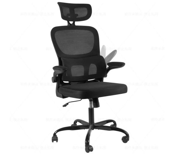 Nuvora Ergonomska Kancelarijska Stolica Crna | K-Office.rs_0