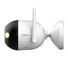 Dahua - F2CN-LED-0280B 2MP Outdoor WiFi IP kamera _small_2
