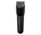 GRUNDIG - MC 8030 trimer _small_2