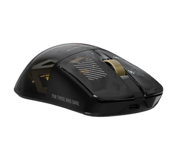 Asus - P725 ROG HARPE II EXTREME EDITION 20 Gaming miš _0