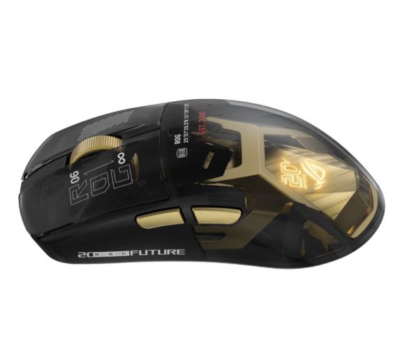 Asus - P725 ROG HARPE II EXTREME EDITION 20 Gaming miš _6