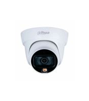 Dahua - IPC-HDW1239T1P-LED-0280B-S5-QH2 2MP Lite Full-color Fixed-focal Eyeball Netwok kamera 
